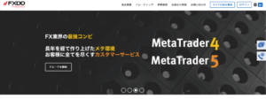 FXDDの評判や評価・安全性などの特徴が3分で丸わかり