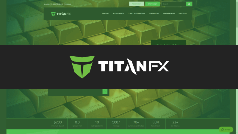 titanfx