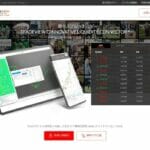 Tradeviewの評判や評価・安全性などの特徴が3分で丸わかり