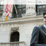 VirtueForexの評判や評価・安全性などの特徴が3分で丸わかり