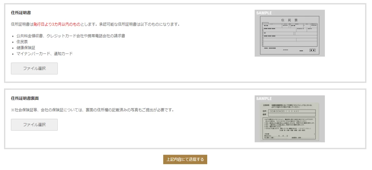 gemforex-13