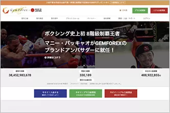 GEMFOREX