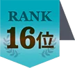 16位